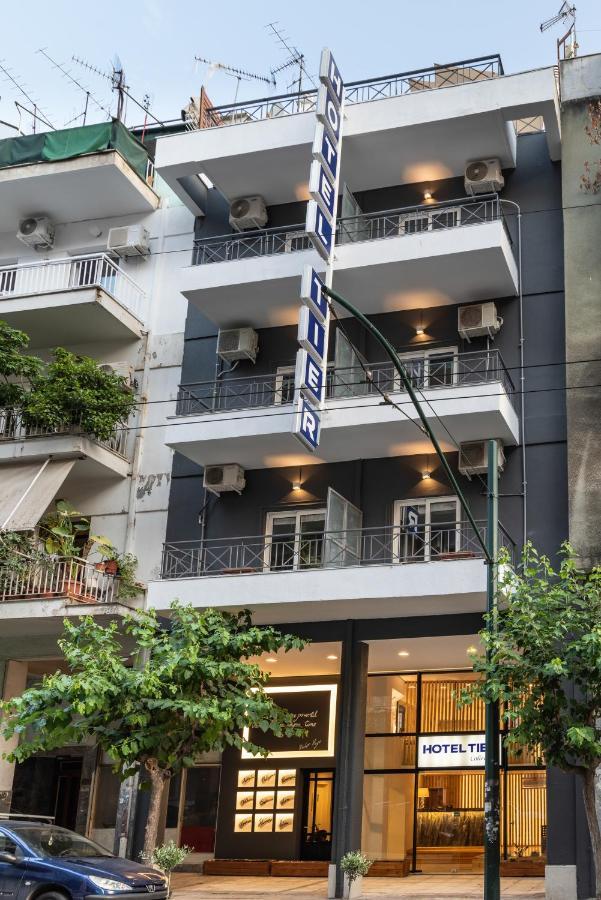 Hotel_Tier เอเธนส์ ภายนอก รูปภาพ